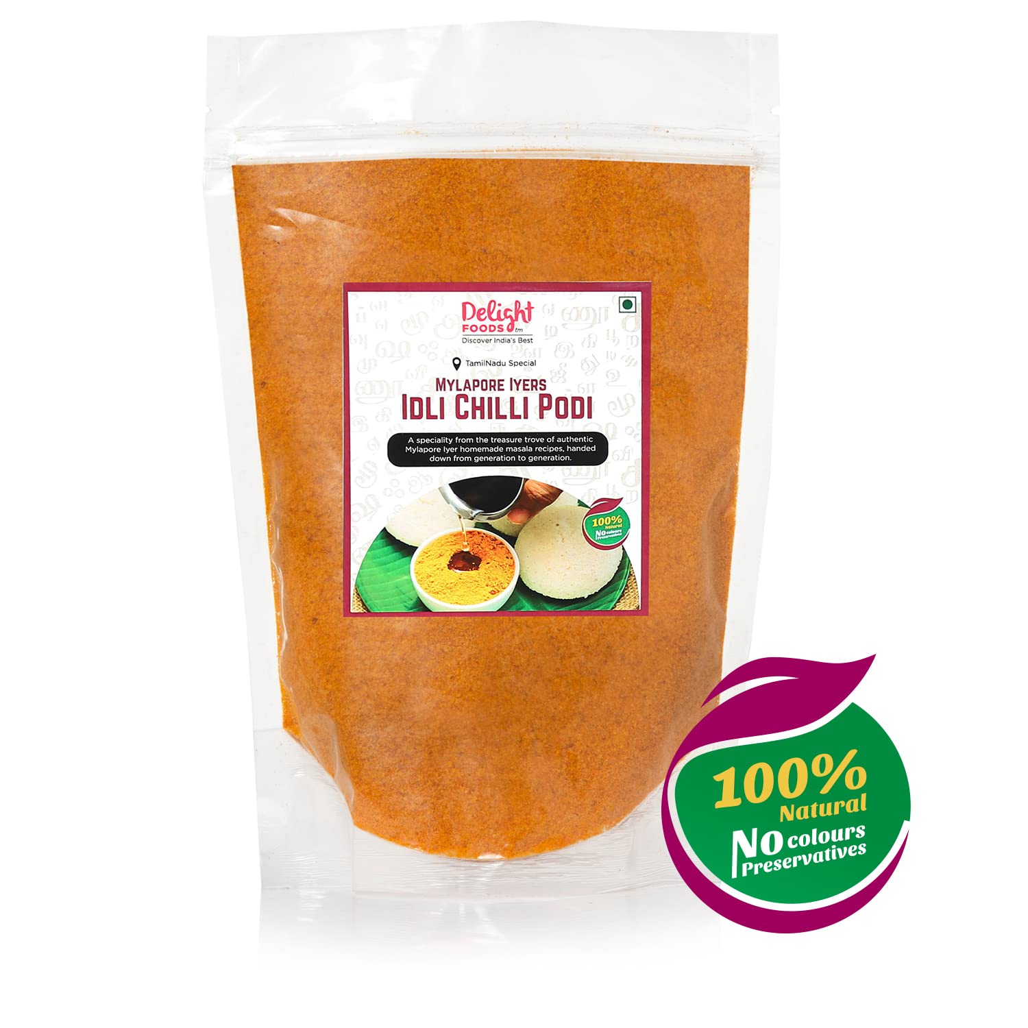 Delight Foods Mylapore Iyer's Idli Chilly Podi 350g - Ready Masalas | Mixed Spices | Tamil Nadu Special | NO PRESERVATIVES | Masala | FROM INDIA(SAM) - View 4 of 4