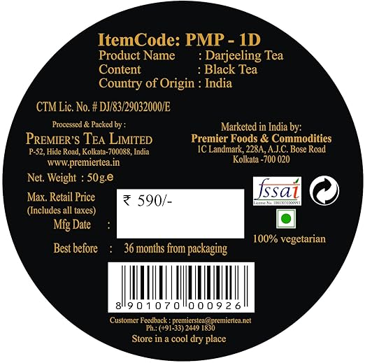 Premiers Darjeeling Tea, Premium Black Tea, Pure and Authentic Single Origin Tea, Loose Leaf Tea, 50 Gms, 25 Cups, Garden Fresh Tea, Muscatel and Slightly Fruity Taste, Round Metal Caddy (FROM INDIA SAB) - View 5 of 6