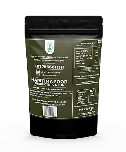 Haritima Chaiwala Ki Chaipatti Elaichi Flavoured Tea Powder | Premium Assam Tea | Refreshing flavor &amp; Aroma Of Real Elachi | Chai Lovers | Goodness Of Cardamom | Black Tea | 250g (FROM INDIA SAB) - View 2 of 6