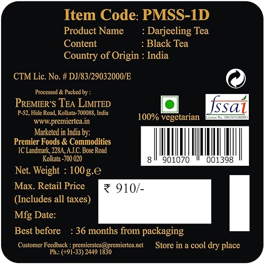 Premiers Darjeeling Tea, Premium Black Tea, Pure and Authentic Single Origin Tea, Loose Leaf Tea, 100 Gms, 50 Cups, Garden Fresh Tea, Muscatel and Slightly Fruity Taste, Square Metal Caddy (FROM INDIA SAB) - View 6 of 6
