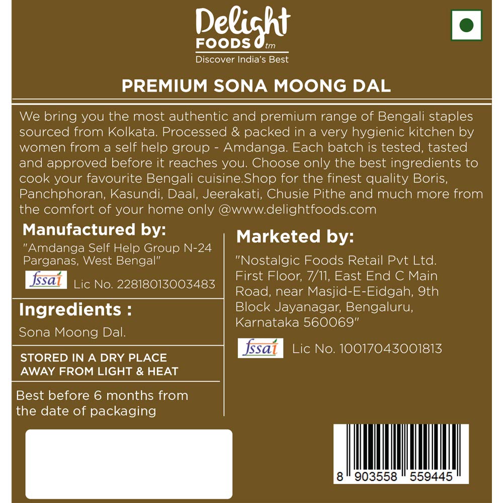Delight Foods Premium Bengali Sona Moong Daal - 400gm (Set of 2 Packets - Each of 200gm)  FROM INDIA (SAM) - View 2 of 3