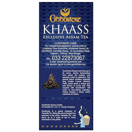 GOODRICKE Khaass Assam Tea - 250 gm, (Pack Of 5) | 100% Natural &amp; Organic Loose Leaves | Richer Taste &amp; Flavour | Iresistible Aroma | Sweet Lasting Aftertaste (FROM INDIA SAB) - View 5 of 5