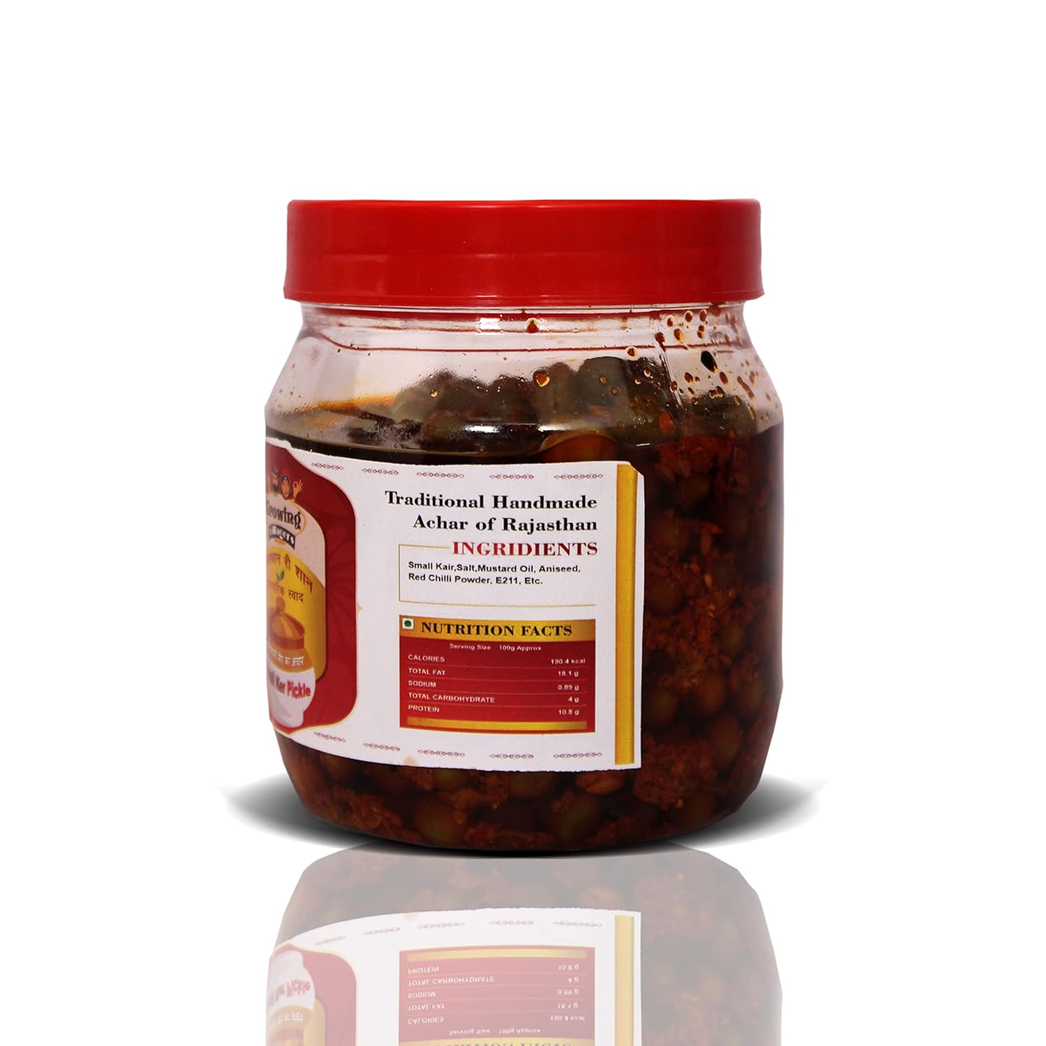 Growing Villagers Tenti Dela Pickle Homemade Kair Ka Achar | Rajasthani Traditional Small Ker Pickle | Jar Of 400 Grams FROM INDIA (SAM) - View 3 of 3