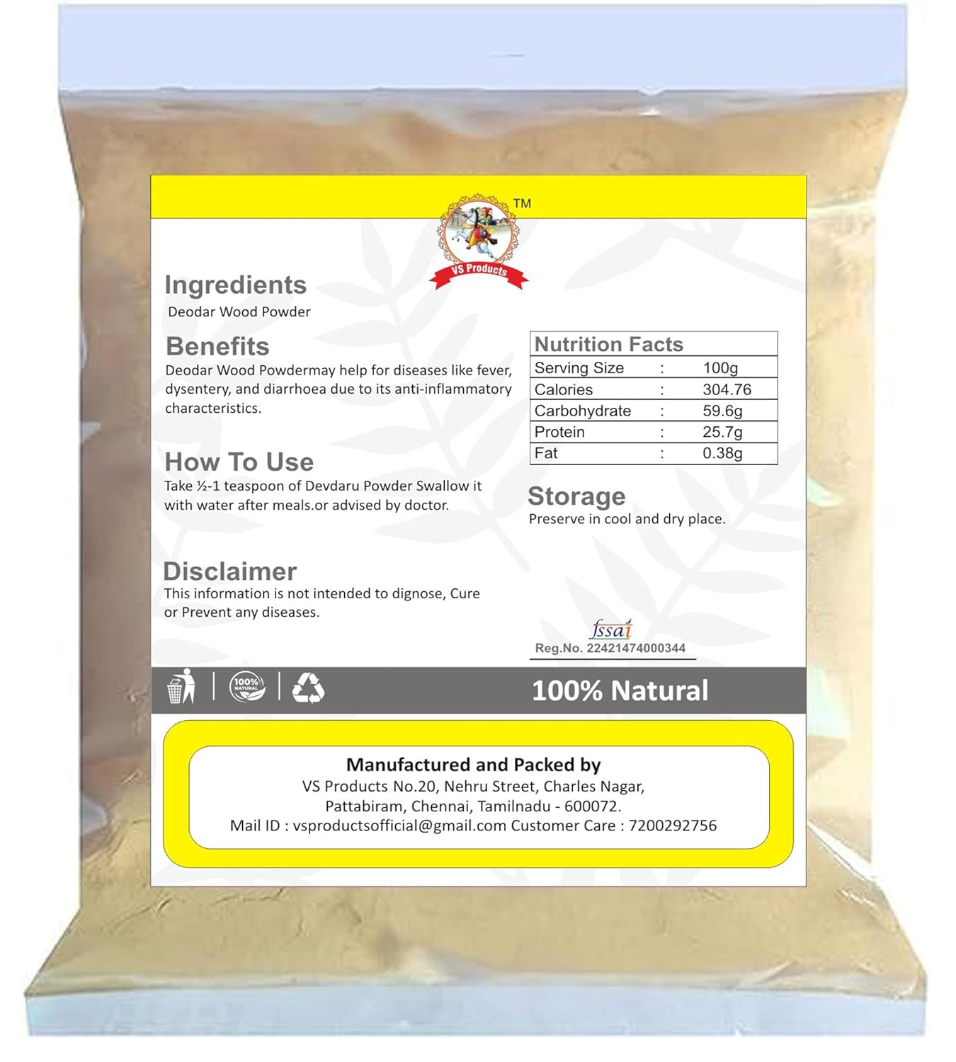 VS Products Deodar Wood Powder | Cedrus Deodara Powder | Himalayan Cedar Wood | Devadaru Wood Cedar Tree Powder,300g - View 3 of 4