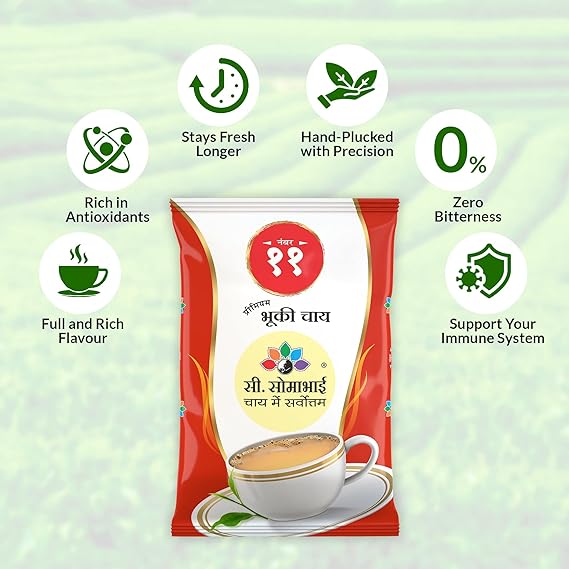 C. SOMABHAI's No. 11 CTC Premium Dust Tea - 2 KG, Natural Assam Bhuki Tea, Kadak Chai Patti, Strong Regular Black Tea Powder, Strong Blend Tea Pouch, Beverage Special Chaa For Office Home 2kg (FROM INDIA SAB) - View 3 of 6