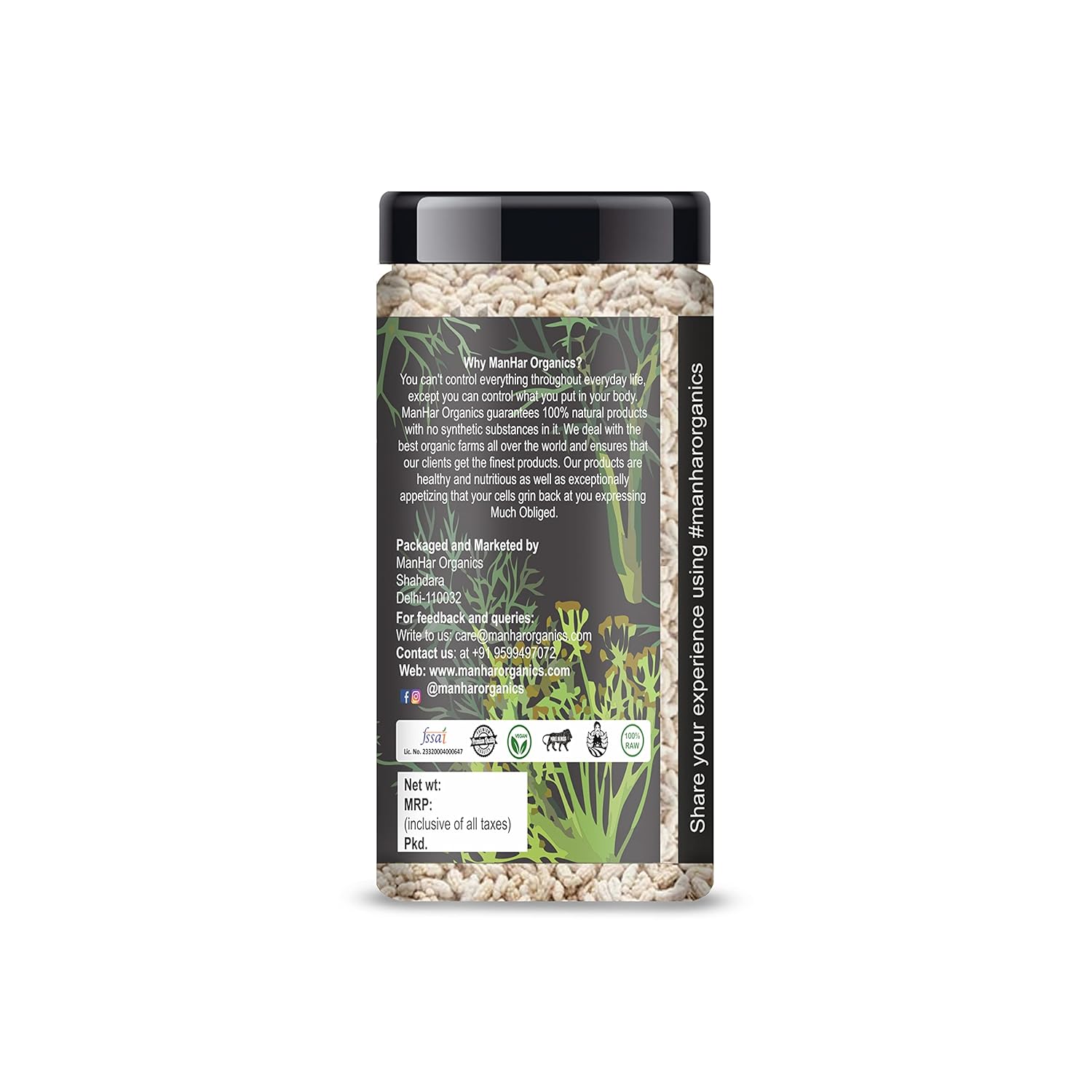 ManHar Organics Peppermint Coated White Fennel Seeds 200gm Jar - Madrasi saunf |White saunf | - View 2 of 2