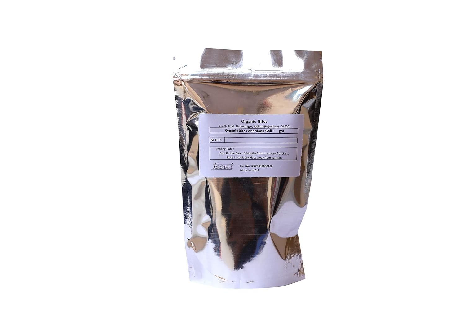 Organic Bites Anardana Goli [Digestive Anardana Pachak Mouth Freshener] (900) (FROM INDIA SAB) - View 3 of 4