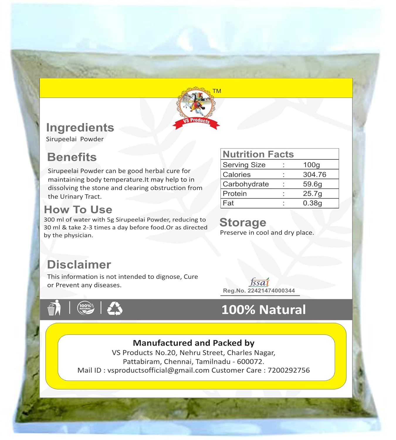VS Products Sirupeelai Powder | Aerva Lanata | Mountain Knot Grass, 100g - View 2 of 3