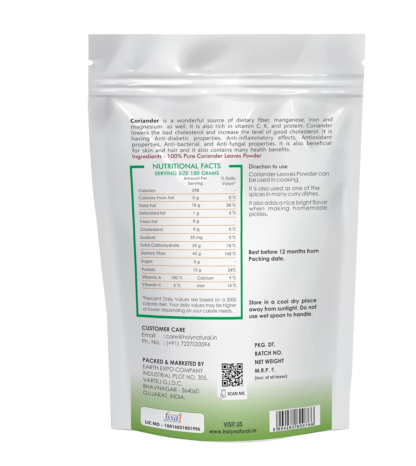 Holy Natural Coriander (Leaves) Powder - 100 GM - View 2 of 3