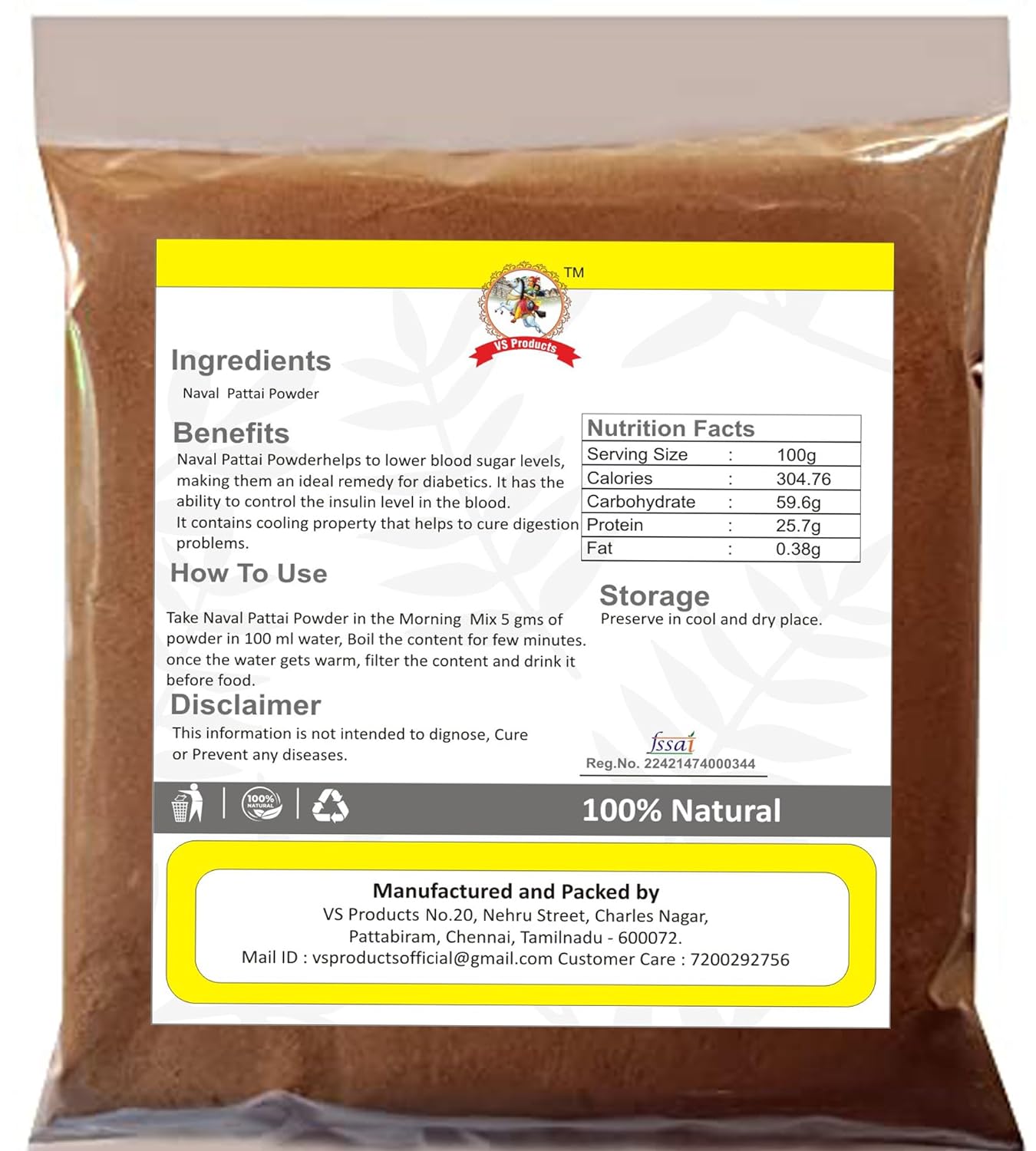 VS Product Naval Pattai Powder, 1000g, Jambolan, Jamblang, Jamun Chhaal,Neredu Berau, Malabar Plum, Naaval Kura Powder 1000g (pack of 10 x 100g) - View 2 of 3