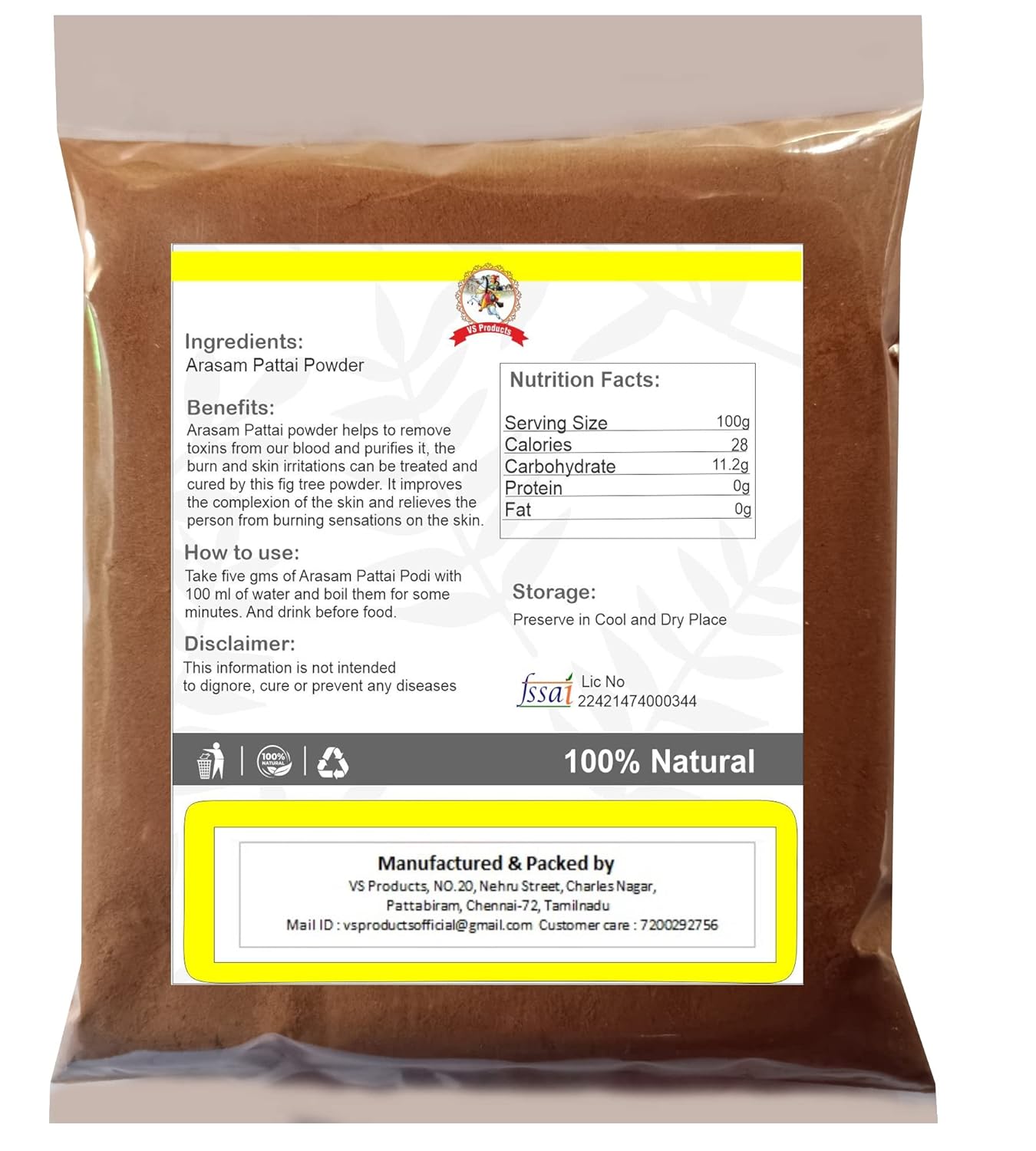VS Products Arasam pattai, 150g, Sacred Fig powder, Peepal Tree Bark powder,Ficus Religiosa,Aswattha Chaal, 150g (pack of 1 x 100g, Pack of 1 X 50g) - View 2 of 3