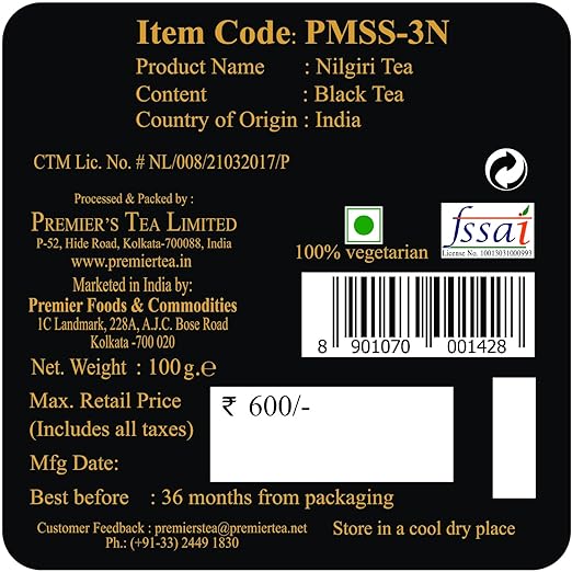 Premiers Nilgiri Tea, Premium Black Tea, Pure and Authentic Single Origin Tea, Loose Leaf Tea, 100 Gms, 50 Cups, Light-Bodied with Floral Flavours, Make Iced or Hot Tea, Square Metal Caddy (FROM INDIA SAB) - View 6 of 6