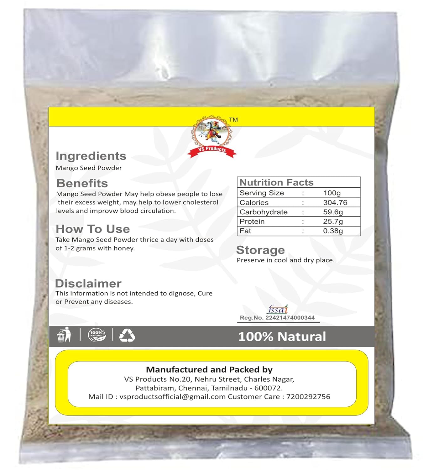 VS Products Mango Seed Powder,100g - View 2 of 3