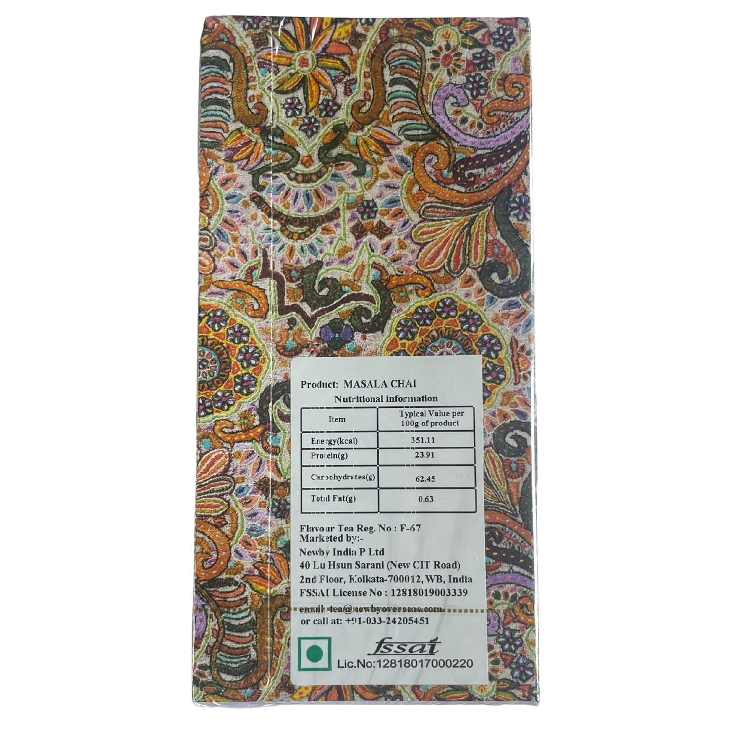 Newby Masala Chai | 25 Tea Bags | Black Tea Enriched With Cardamom, Cinnamon, Black Pepper, Clove, Ginger, Aniseed | 50 gms (FROM INDIA SAB) - View 3 of 4