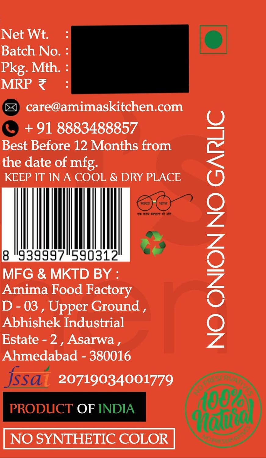 Amima's Kitchen Chettinad Rasam Jain Spice Mix (No Onion No Garlic) – 100 Grams | Blended Spice Mix | For Healthy and Delicious Cooking | No Synthetic Flavour &amp; Color | Ready Masala Powder - View 3 of 3