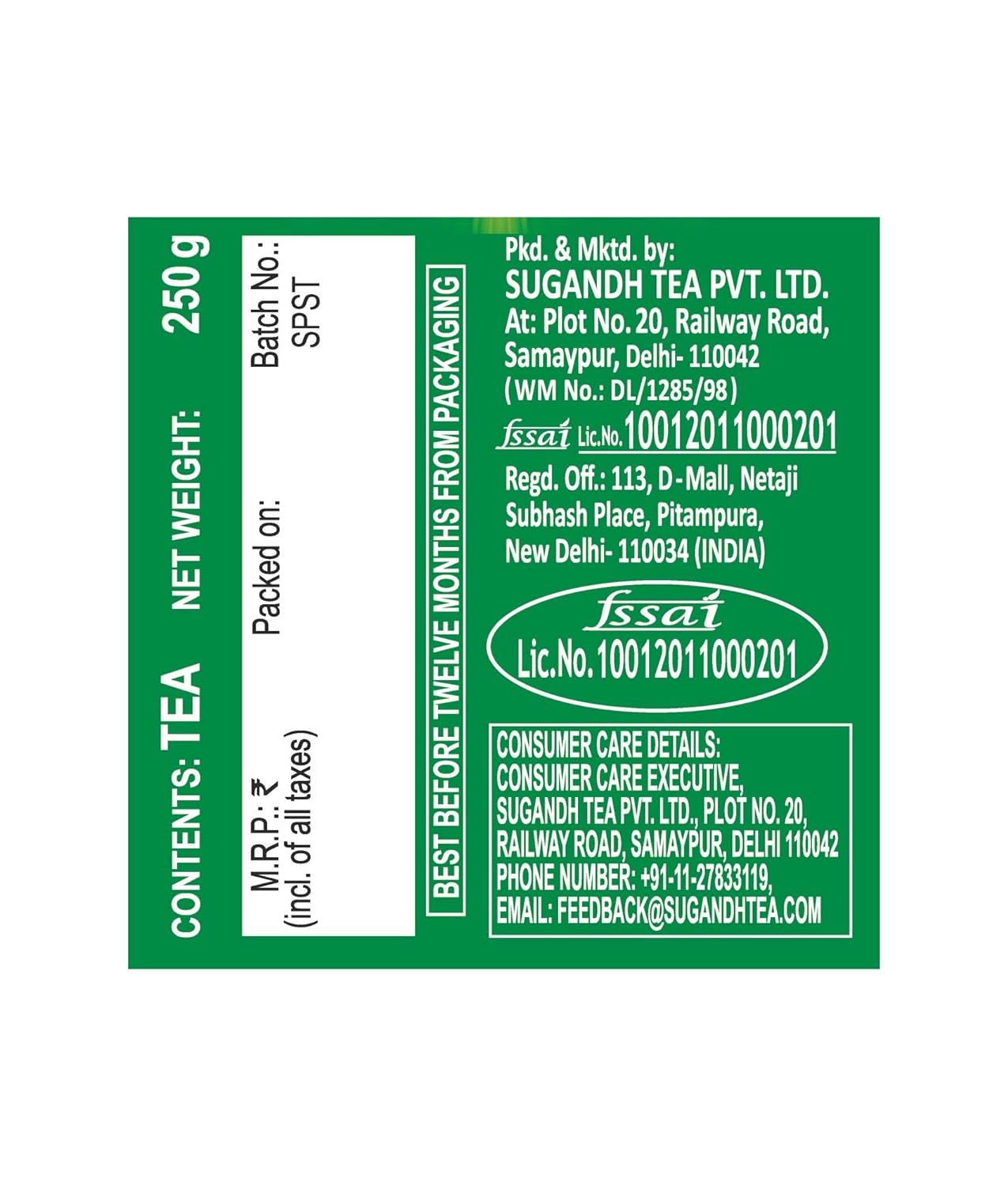 Sugandh Tea Premium 750g - Pack of 3 x 250g Each - Strong and Refreshing (FROM INDIA SAB) - View 2 of 4