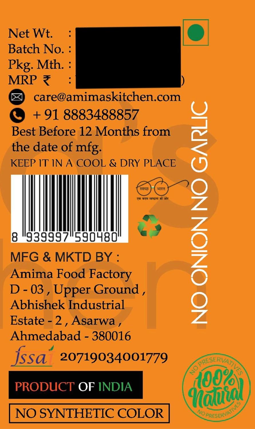 Amima's Kitchen Dal Makhani Jain Spice Mix (No Onion No Garlic) – 100 Grams | Blended Spice Mix | For Healthy and Delicious Cooking | No Synthetic Flavour &amp; Color | Ready Masala Powder - View 2 of 2