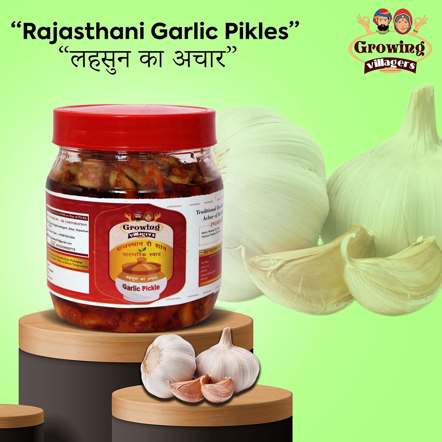 Growing Villagers Garlic Pickle Homemade Lehsun Ka Achar | Rajasthani Traditional Village Recipe With No Preservative And Less Oil | Jar Of 800 Grams FROM INDIA (SAM) - View 4 of 4