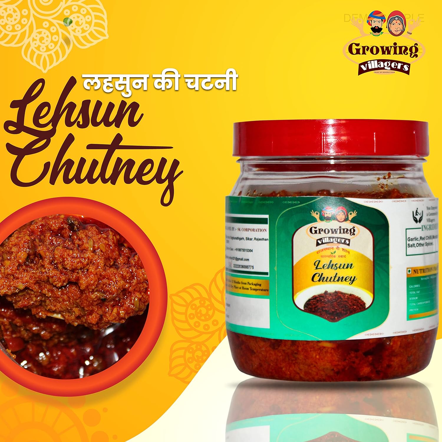 Growing Villagers Desi Marwadi Lehsun Chatni Homemade Rajasthani Chatney | Traditional Marwadi Taste | Jar Of 500 Grams FROM INDIA (SAM) - View 2 of 4