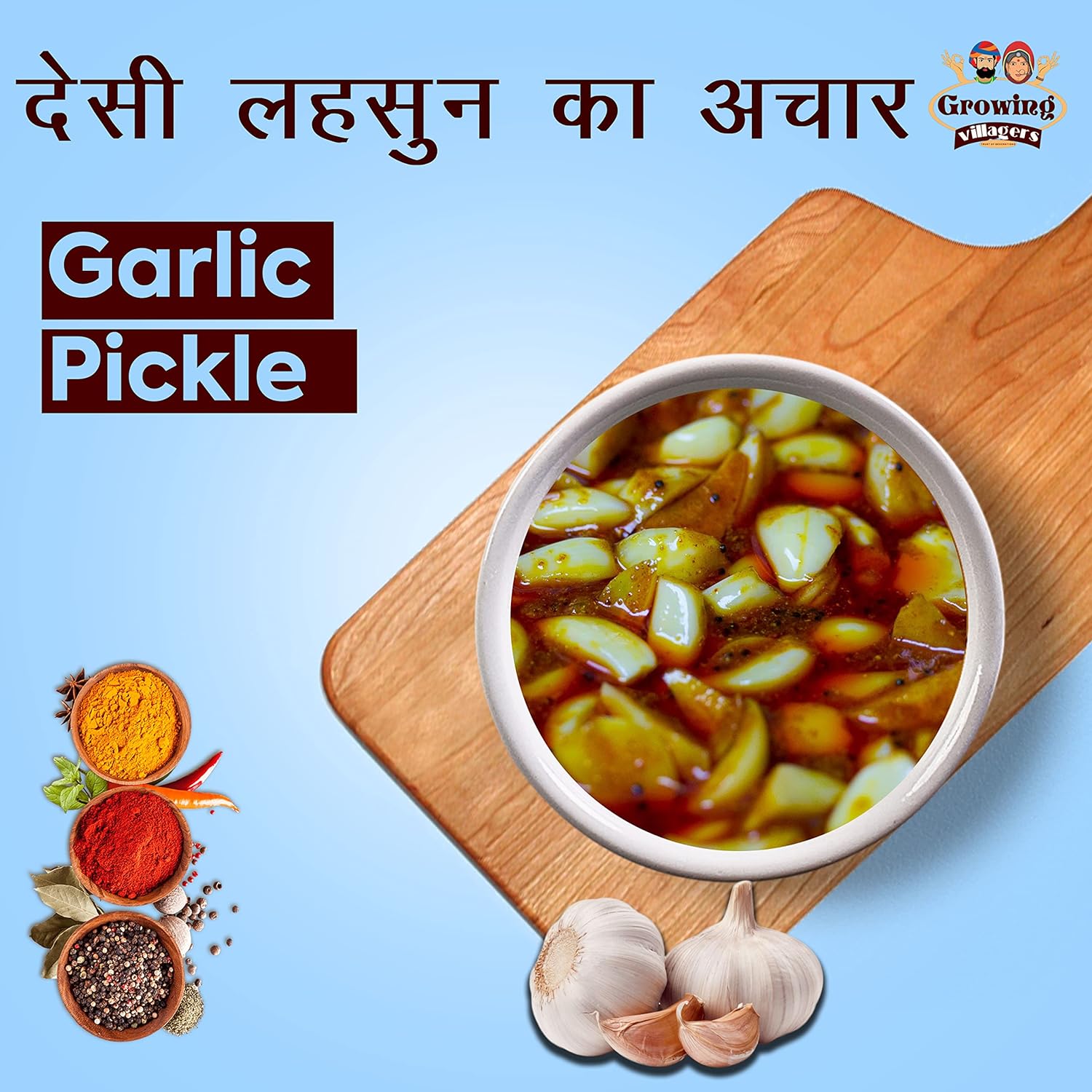 Growing Villagers Garlic Pickle Homemade Lehsun Ka Achar | Rajasthani Traditional Village Recipe With No Preservative And Less Oil | Jar Of 800 Grams FROM INDIA (SAM) - View 2 of 4