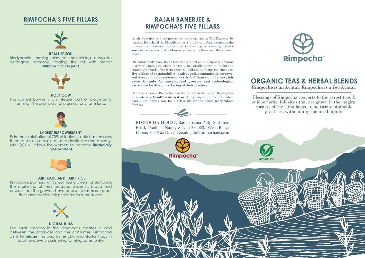 Rimpocha Tea | Sundowner | Orthodox Black Masala Tea | (FROM INDIA SAB) - View 2 of 5