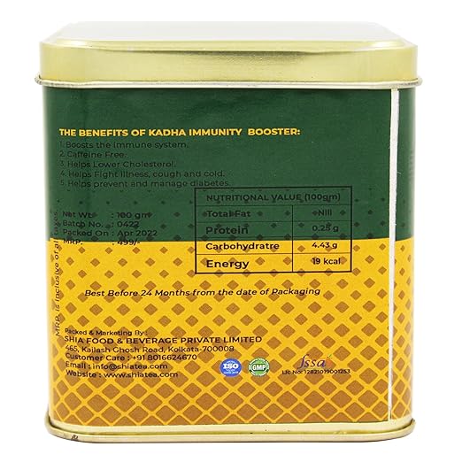 Shia Tea Immunity Booster Kadha Tea | Herbal Tea for Immunity | Kadha with Tulsi, Amla, Turmeric, Ginger, Black Pepper, Fennel, Cumin and Cloves that Lowers Cholestrol (FROM INDIA) SAB - View 6 of 6