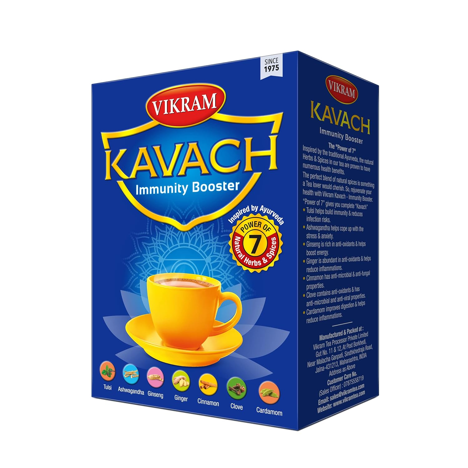Vikram Tea Combo (Pack of 2) - Vikram Gold Special Mix Tea (Pouch) - 1Kg | Vikram Kavach Immunity Booster Tea (Box) - 250gm (FROM INDIA) SAB - View 4 of 5