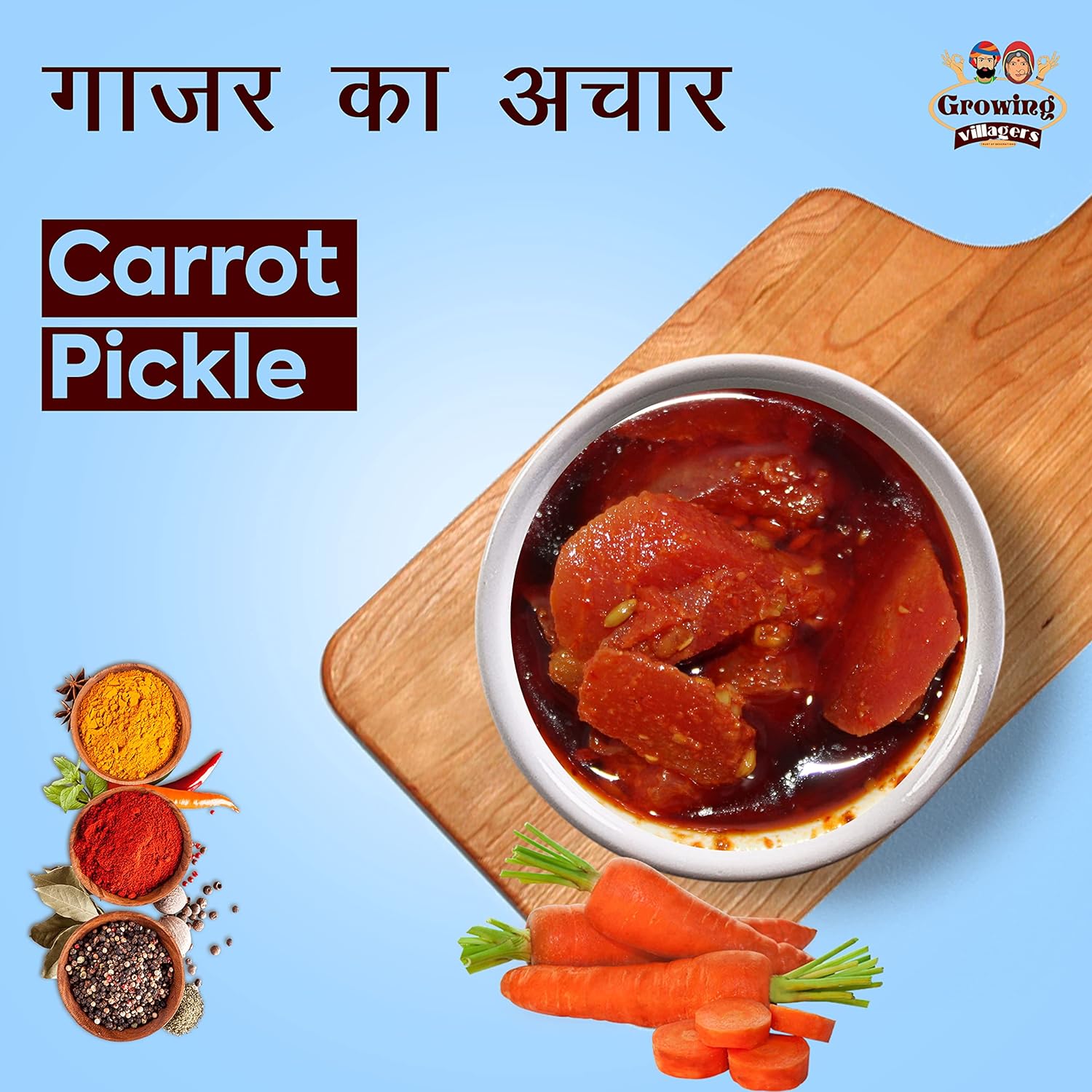 Growing Villagers Gajar Ka Achar Homemade With Traditional Taste In Less Oil | Daily Use Carrot Pickle | | Jar Of 1 Kg FROM INDIA (SAM) - View 2 of 2