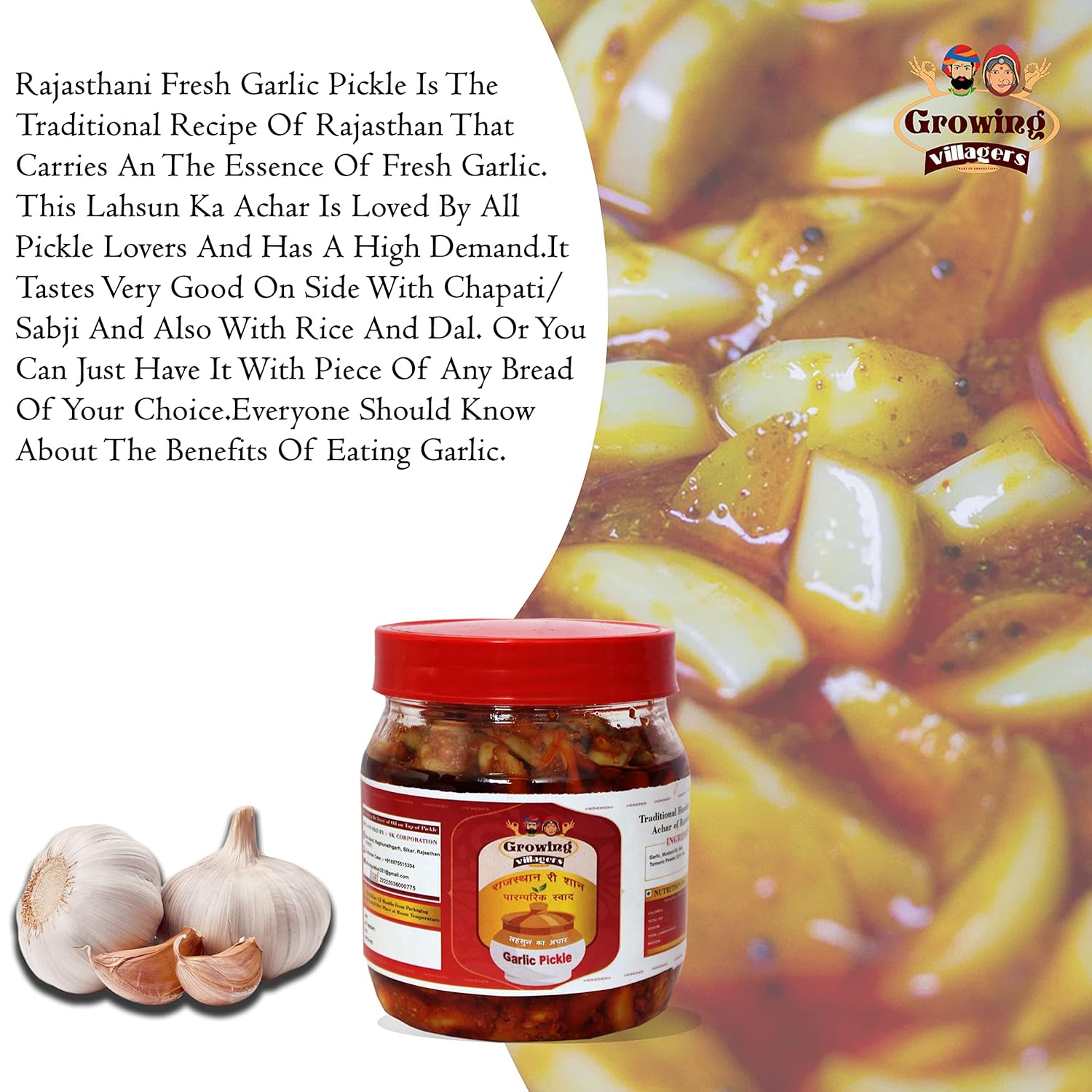 Growing Villagers Garlic Pickle Homemade Lehsun Ka Achar | Rajasthani Traditional Village Recipe With No Preservative And Less Oil | Jar Of 800 Grams FROM INDIA (SAM) - View 3 of 4