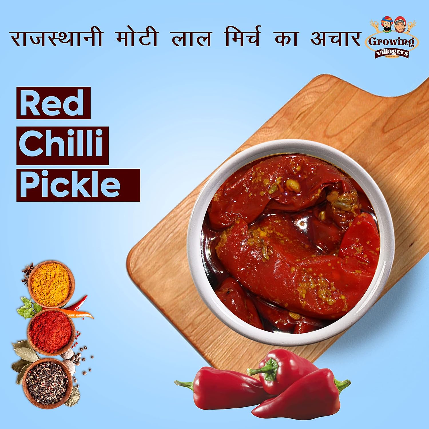 Growing Villagers Red Chilli Pickle Homemade Bharwa Masala Stuffed Lal Mirchi Ka Achaar | Rajasthani Special Laal Mirch Achar | Less Oil | Jar Of 800 Grams FROM INDIA (SAM) - View 2 of 3