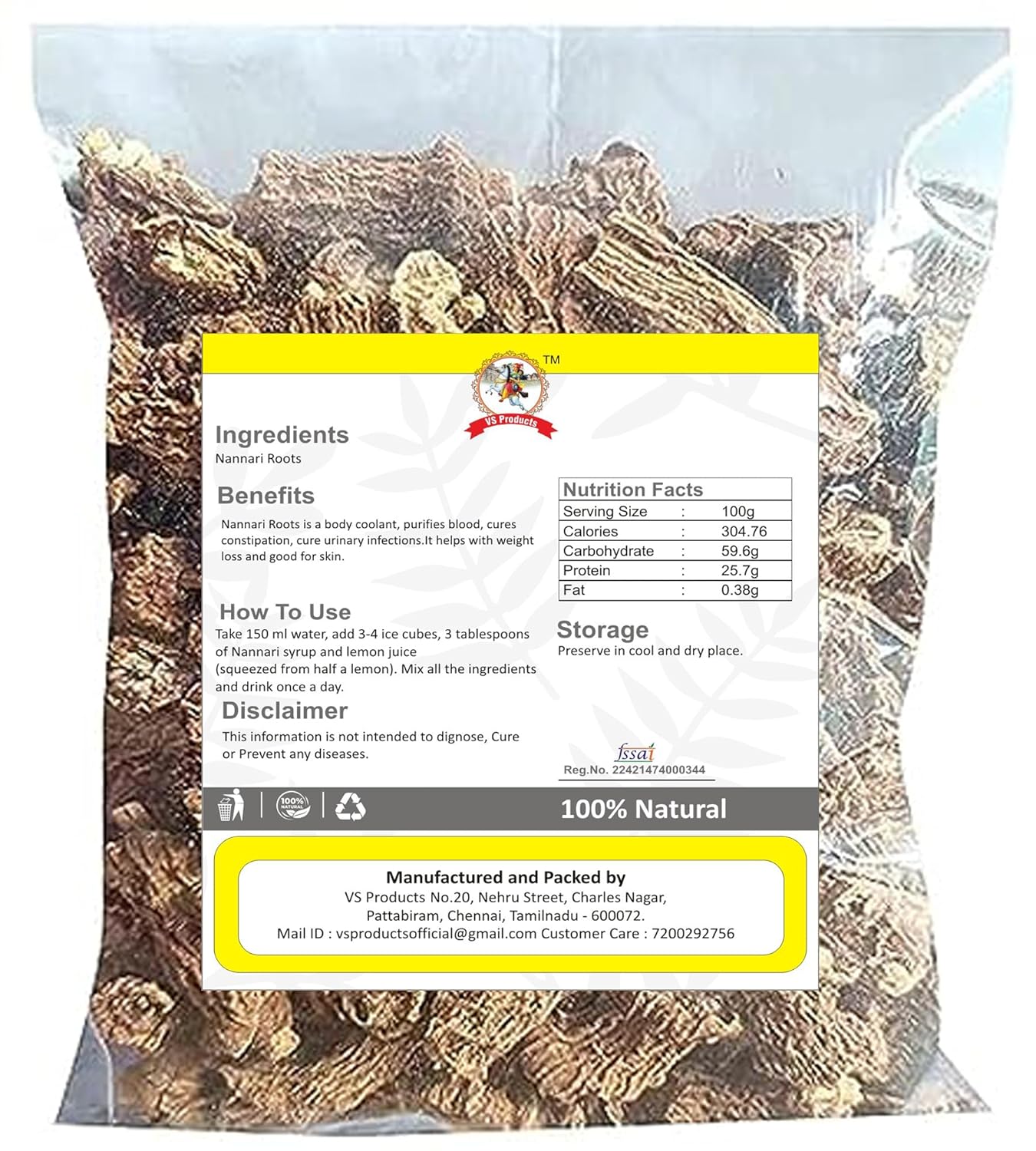 VS Products Nannari Root | Sarasaparilla,100g - View 2 of 3