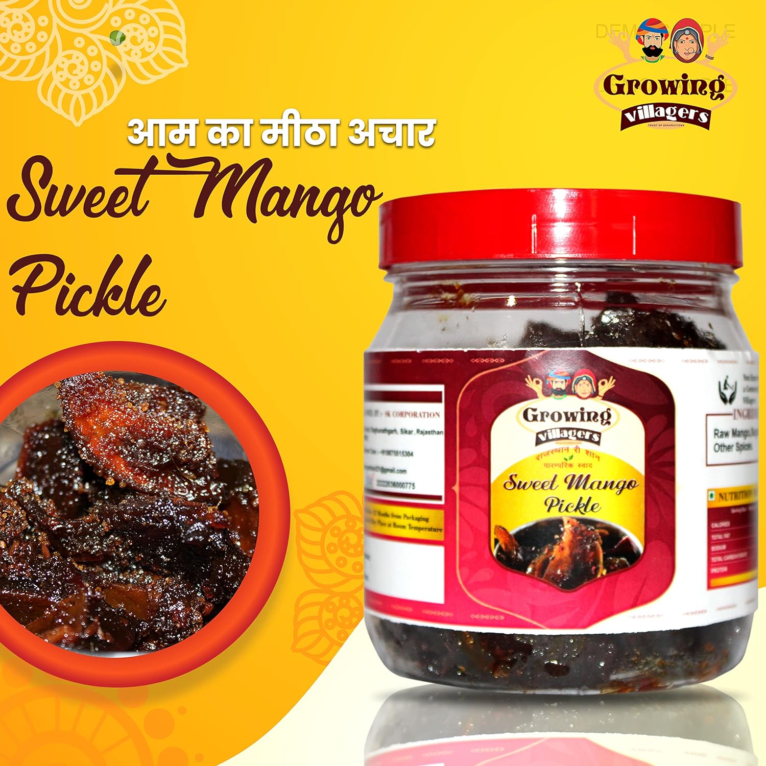 Growing Villagers Khatta Meetha Keri Achar Homemade Sweet Mango Pickle | Traditional Mango Sweet Chutney | Mango Jam | Jar Of 1 Kg FROM INDIA (SAM) - View 2 of 4