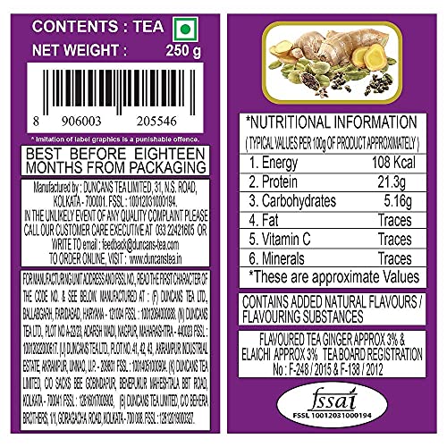 Duncans Sargam Tea Combo pack of Elaichi + Ginger &amp; Elaichi + 6 Natural Herbs &amp; Spices (250g each) (FROM INDIA SAB) - View 6 of 9