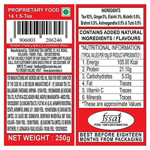 Duncans Sargam Tea Combo pack of Elaichi + Ginger &amp; Elaichi + 6 Natural Herbs &amp; Spices (250g each) (FROM INDIA SAB) - View 5 of 9