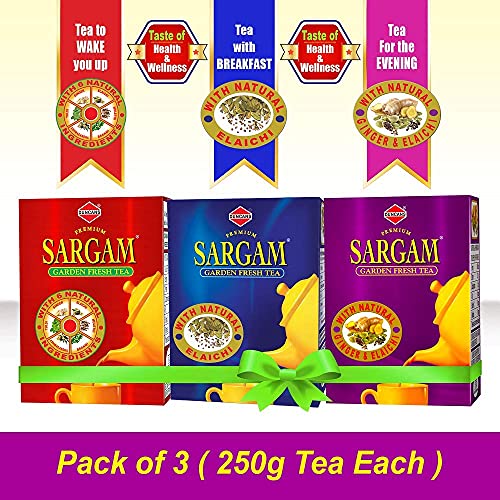 Duncans Sargam Tea Combo pack of Elaichi + Ginger &amp; Elaichi + 6 Natural Herbs &amp; Spices (250g each) (FROM INDIA SAB) - View 2 of 9