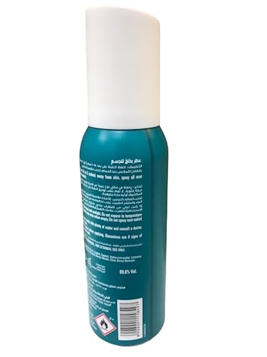 Fogg Men's Majestic Body Spray, 120ml FROM INDIA (SAM) - View 3 of 3