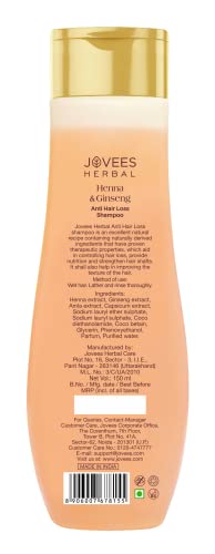 Jovees Herbal Henna &amp; Ginseng Anti Hair Loss Shampoo | For Hair Growth &amp; Hair Fall Control With Henna, Ginseng &amp; Amla Extract | For All Hair Type 150ML(FROM INDIA)JEZ - View 2 of 3