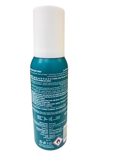 Fogg Men's Majestic Body Spray, 120ml FROM INDIA (SAM) - View 2 of 3