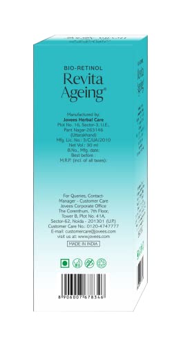 Jovees Herbal Revita Ageing Skin Recovery Serum - 30 ml(FROM INDIA)JEZ - View 2 of 3