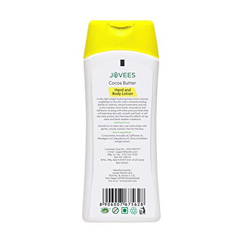 Jovees Cocoa Butter Hand and Body Lotion (200ml) - View 2 of 2