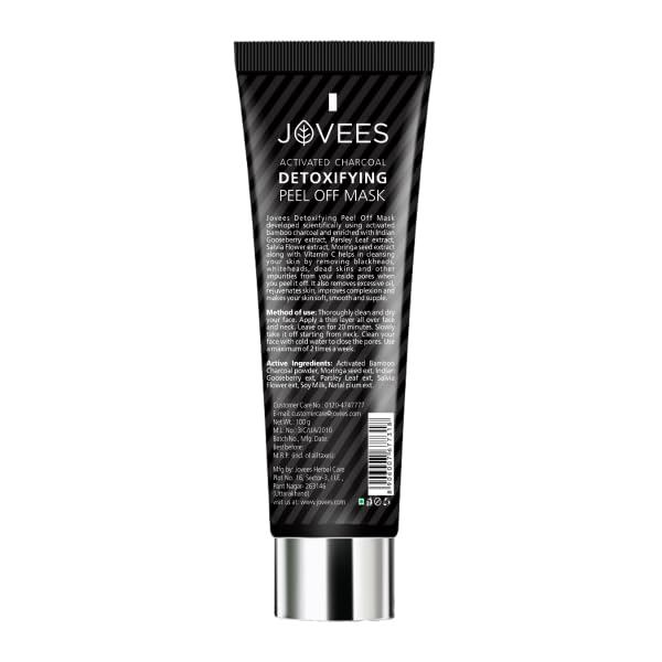 Jovees Herbal Detoxifiying Charcoal Peel Off Mask, 100gm | Clearer and Brighter Skin | All Skin Types |Paraben &amp; Alcohol Free |Pack of 1 - View 2 of 2