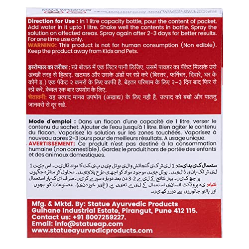 Good Morning Bed Bug Killer Powder Concentrate, Makes 5 Liters Spray (Pack of 5) (FROM INDIA)NUZ - View 2 of 5