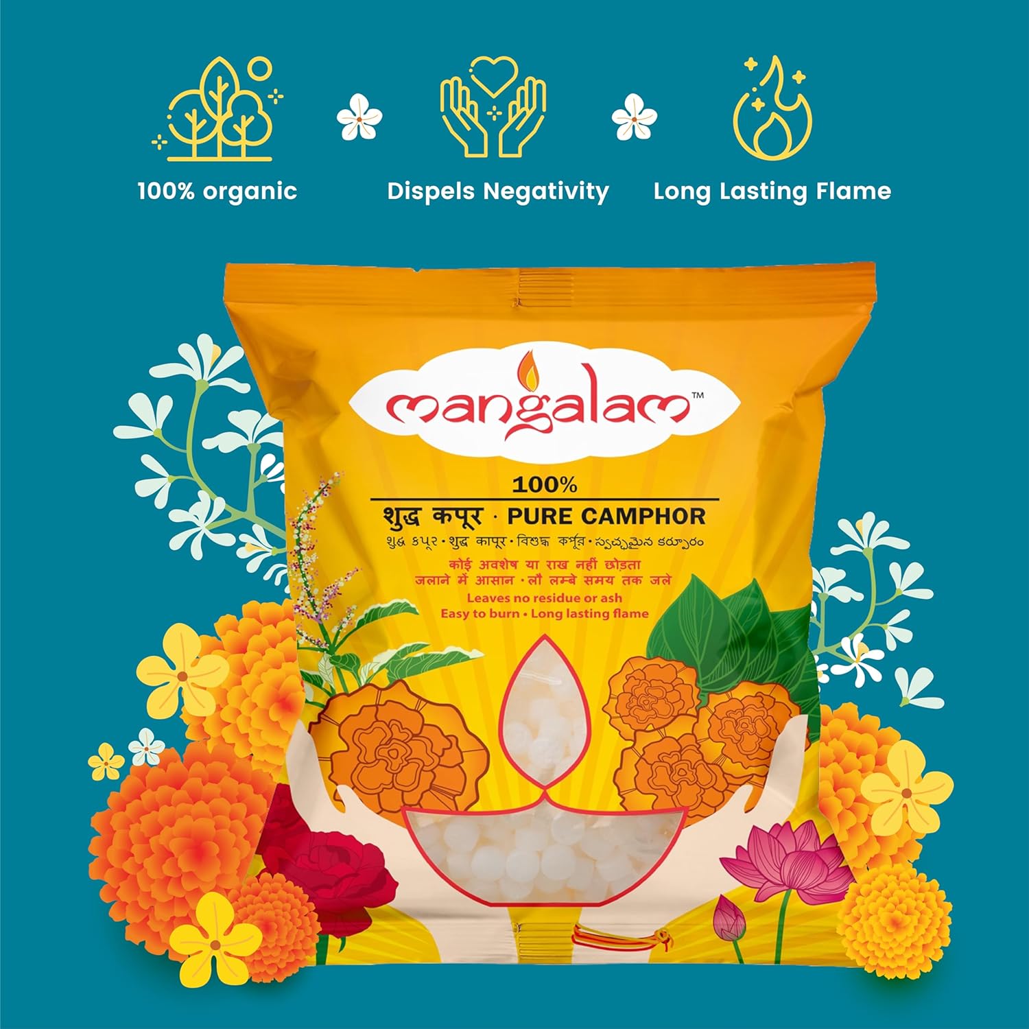 MANGALAM Camphor Pouch (500G Small Round Block,Pack Of 2),Tablet - View 2 of 3