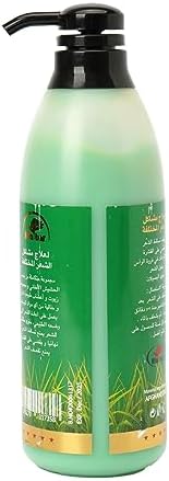 Alatar Hashish Afghan Hair Treatment Conditioner, Balsam 550ml FROM DUBAI (SAM) - View 2 of 2