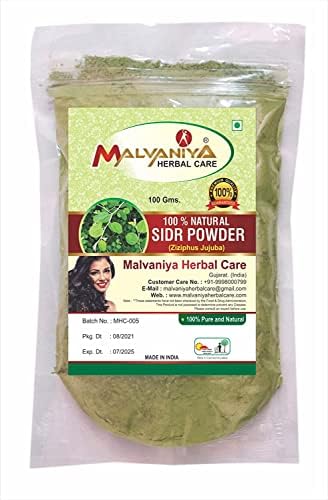 Sidr Leaf Powder (Ber leaves powder)|Ziziphus jujuba 100 Grams Rejunivates Hair follicles |Hair Care Powder | Conditioner FROM DUBAI (SAM) - View 2 of 3