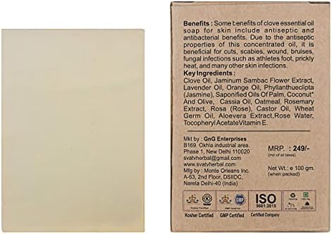 SVATV Handmade Sugar Natural Soap ll For All Skin types 100g Bar ll Kosher Certified (Clove Jasmine) FROM DUBAI (SAM) - View 3 of 3