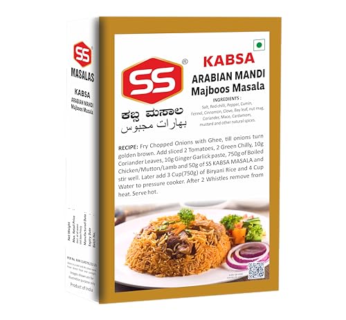 SS MASALAS Arabian Kabsa Majboos Masala Powder 200g (50g Pack of 4). Ready Mix Spices for Authentic Arabic Rice Recipe - View 3 of 4