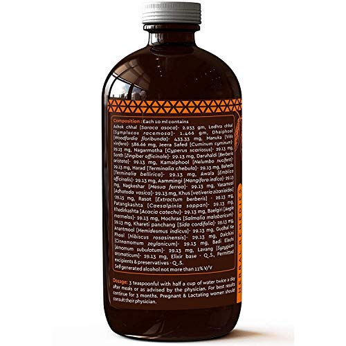 Cureveda Herbal Women Elixir- For Women's Health (Period cramps, mood swings, feminine pain relief) 450ml Syrup - View 3 of 6