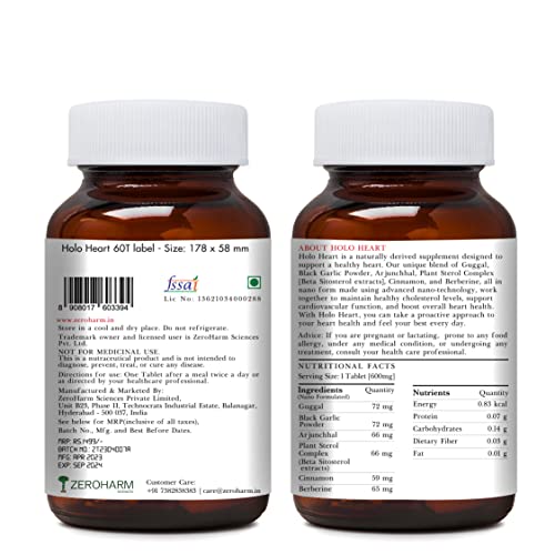 ZEROHARM Holo Heart tablets | Plant-based | Men &amp; women heart health supplements | Prevents coronary artery disease | Manages lipid profile | Prevents blockages - 60 Veg tablets - View 5 of 5