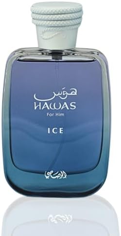 Rasasi Hawas Ice EDP Perfume For Men 100 ML (Brand ) FROM DUBAI (SAM) - View 2 of 3
